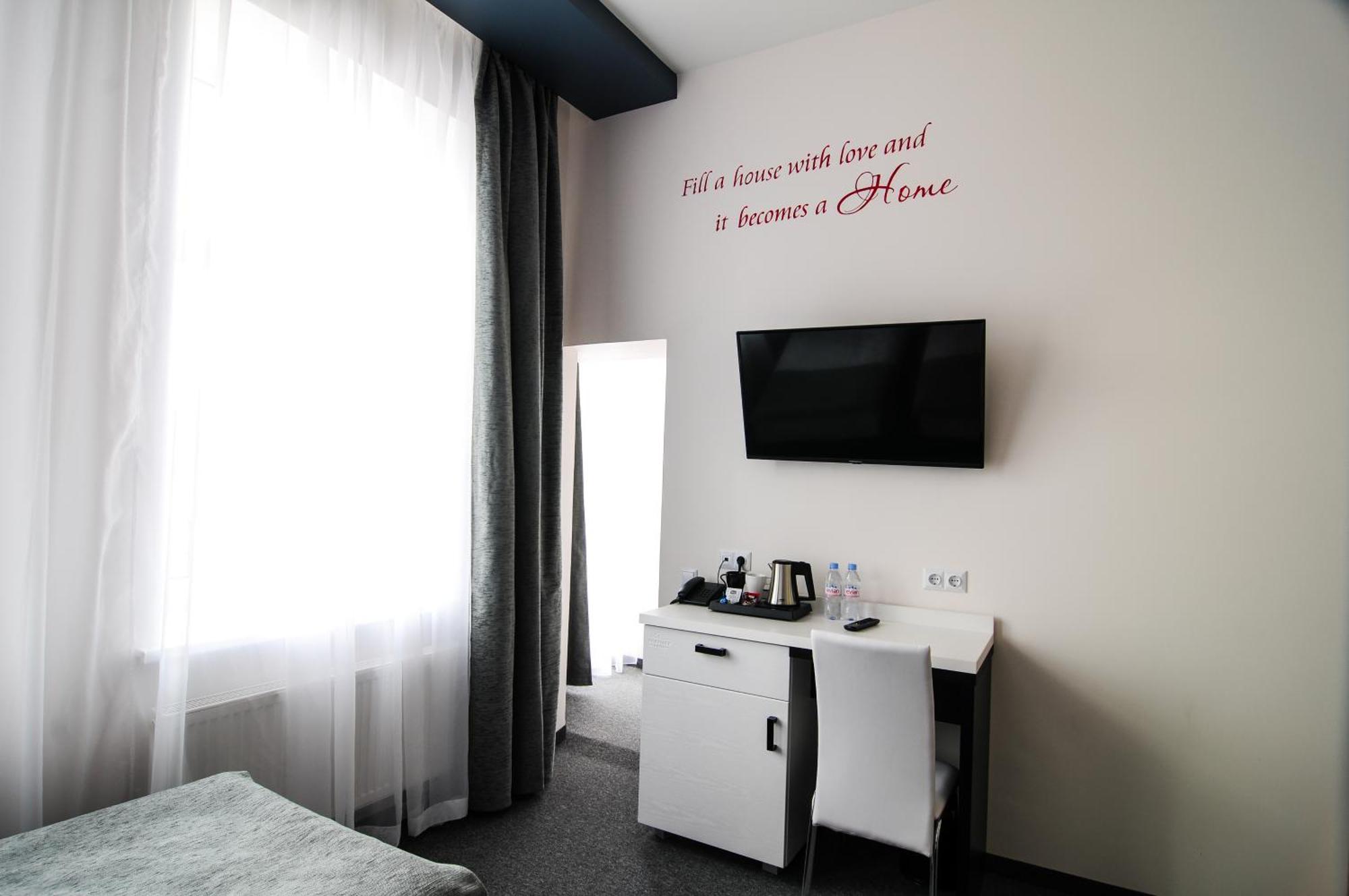 Homelike Hotel Daugavpils Szoba fotó